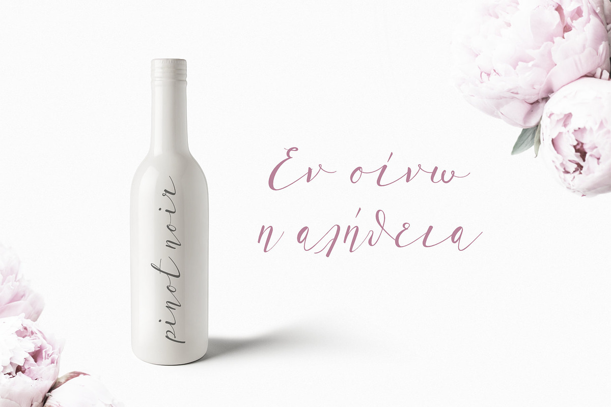 Script Greek Font lil baby preview 5