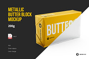 Butter 200g. Front 3/4 view. Mockup, a Packaging Mockup by easymock (Thumbnail 1 of 6)