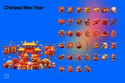 3D Chinese New Year Elements, an Object Graphic by Pengedar Seni (Thumbnail 2 of 3)