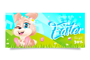 Happy Easter Sales Banner Template