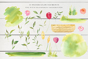 Watercolor Easter bunny, a Seasonal Illustration by LeriaArt watercolor (Thumbnail 4 of 13)