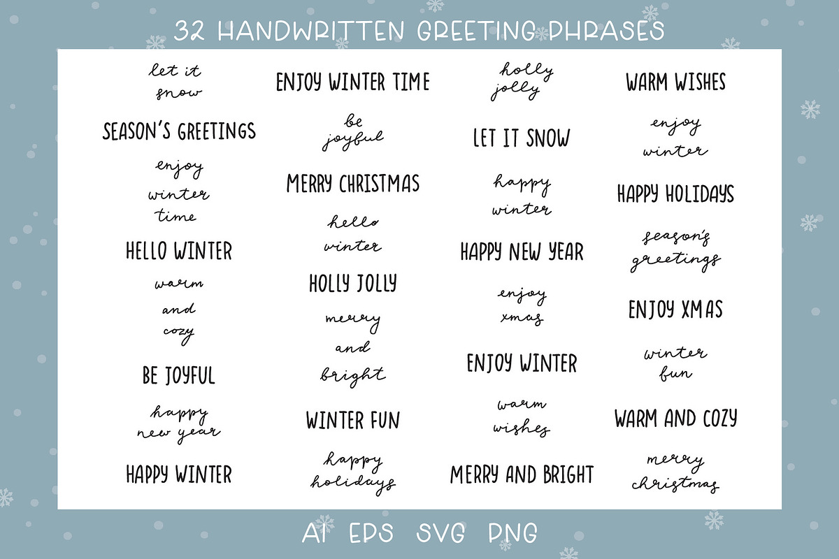 Christmas clipart, cards, phrases, a Seasonal Illustration by Valeria Soloveva (Photo 6 of 8)