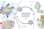 Watercolor cactus set, an Illustration by Natikka Art (Thumbnail 1 of 4)