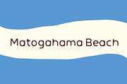 Beppu, a Handwritten Font by Typesketchbook Foundry (Thumbnail 3 of 6)