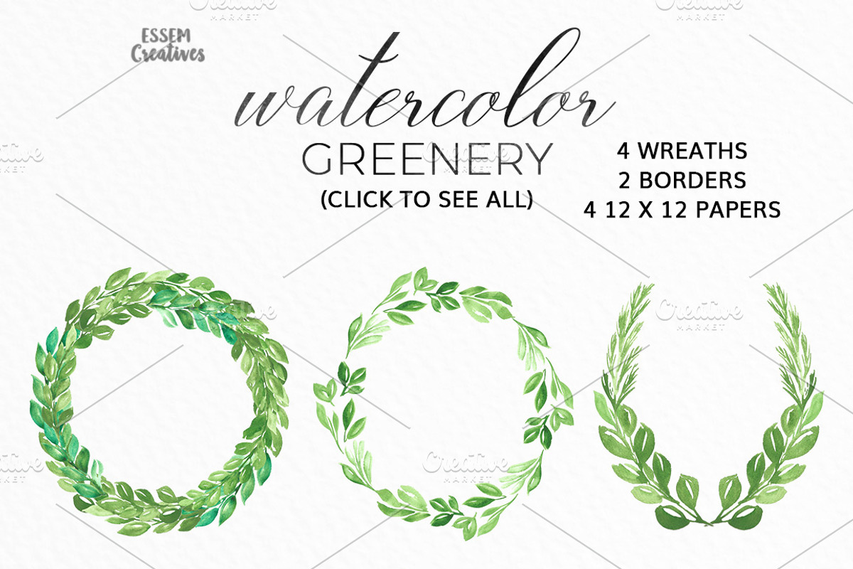 Bundle - Tropical Watercolor Leaves, an Illustration by Essem Creatives (Photo 4 of 26)