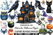 Watercolor Halloween Clipart Bundle, an Illustration by Craft Nest (Thumbnail 1 of 6)