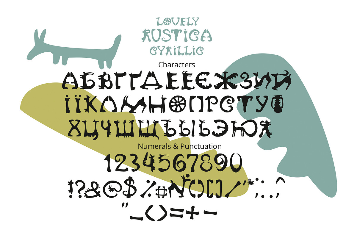 Lovely Rustica preview 3