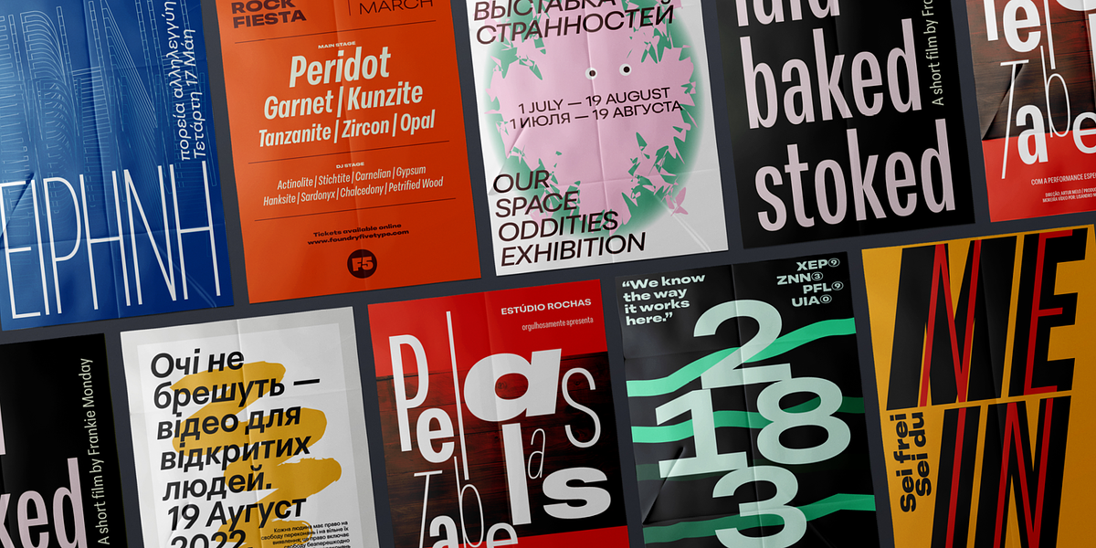 Peridot PE, a Sans Serif Font by Foundry5 (Photo 6 of 10)