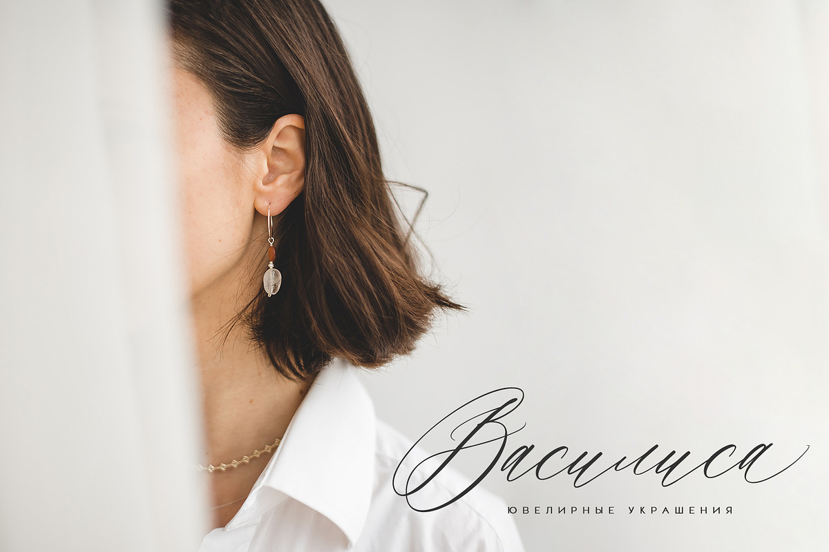 Saint Viet | Calligraphy Font, a Script Font by Calamar Studio (Photo 20 of 29)