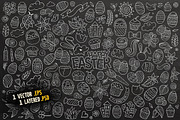 Easter Objects & Symbols Set, an Object Graphic by BALABOLKA (Thumbnail 4 of 4)