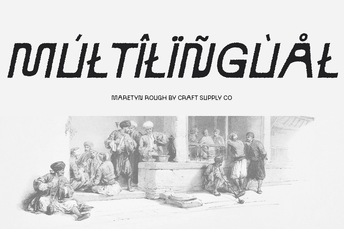 Maretyn Rough, a Sans Serif Font by Craft Supply Co. (Photo 8 of 8)