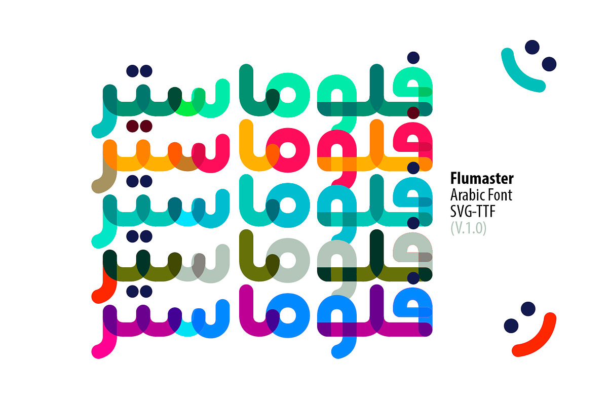 Flumaster - Arabic Color Font, a Script Font by Mostafa El Abasiry (Photo 1 of 17)