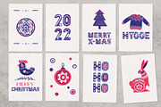Scandinavian Christmas set, vector, an Animal Illustration by harmonia_green_art (Thumbnail 6 of 13)