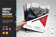 Company Profile Template V7, a Brochure Template by JanySultana (Thumbnail 1 of 14)