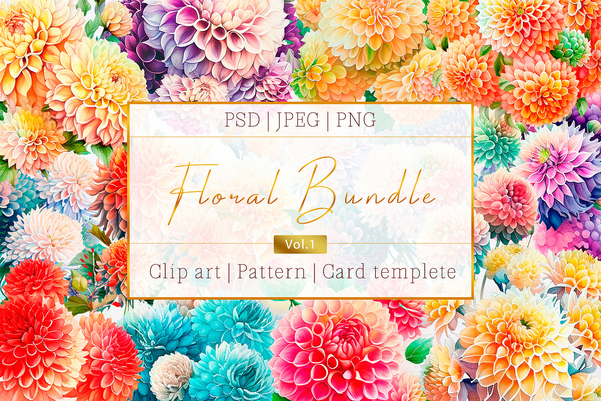 Watercolor Pompon Dahlia flower, a Card Template by Boo Guevara Shop (Photo 1 of 15)