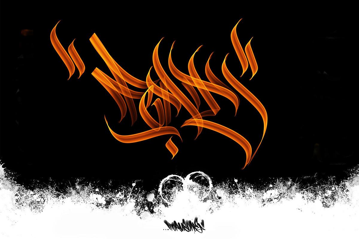 Graffiti Brushes For Procreate, a Brush Add-On by Torus1 (Photo 7 of 9)