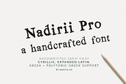 Nadirii Pro Greek, Cyrillic Font, a Serif Font by Greek fonts by nantia.co (Thumbnail 1 of 6)