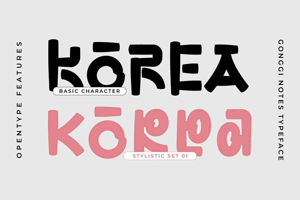 Gonggi Notes, a Symbol Font by Ditatype (Photo 8 of 11)
