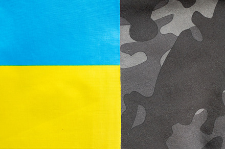 Ukrainian flag on military uniform