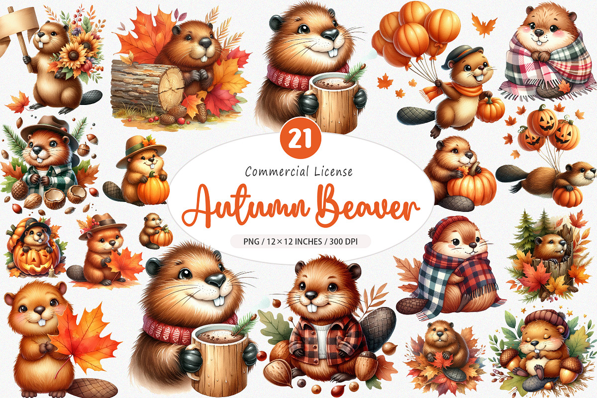 Watercolor Autumn Cute Beaver PNG, an Illustration by SinaCreation (Photo 1 of 5)