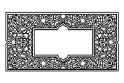 Ornamental Frame SVG Bundle, an Illustration by jahid234 (Thumbnail 14 of 31)