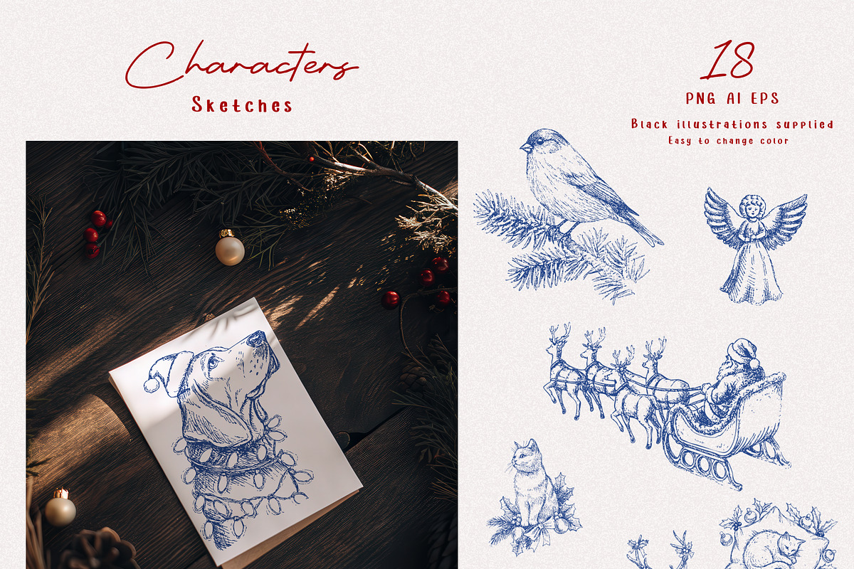 New Year’s Party. Sketch Collection, a Seasonal Illustration by Polli Deeva (Photo 9 of 12)