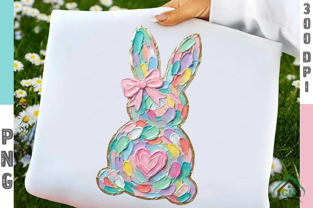 Brushstroke Happy Easter Bunny Png, an Illustration by Craft Nest (Photo 1 of 6)