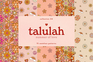 Talulah Retro Seamless Patterns
