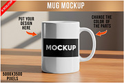 Mug Mockup on Kitchen PSD, a Cups & Container Mockup by Bruno's Shop (Thumbnail 1 of 4)