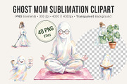 Ghost Mom Sublimation Clipart, an Illustration by Artnoy (Thumbnail 1 of 8)