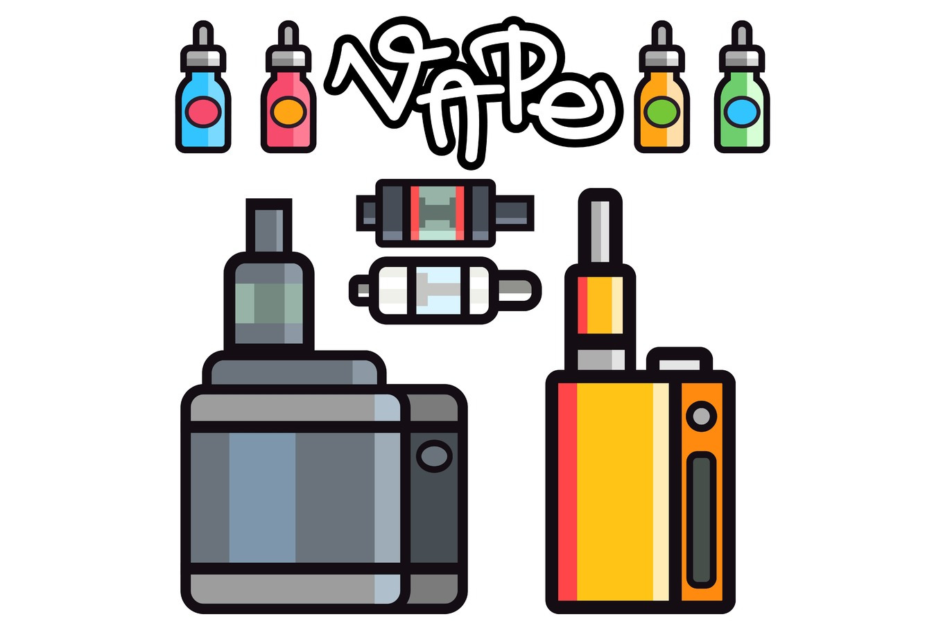 Vape device vector set cigarette vaporizer vapor juice bottle flavor ...