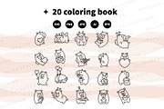 Cute Kawaii Capybaras Valentines Day, an Animal Illustration by Palau (Thumbnail 11 of 12)