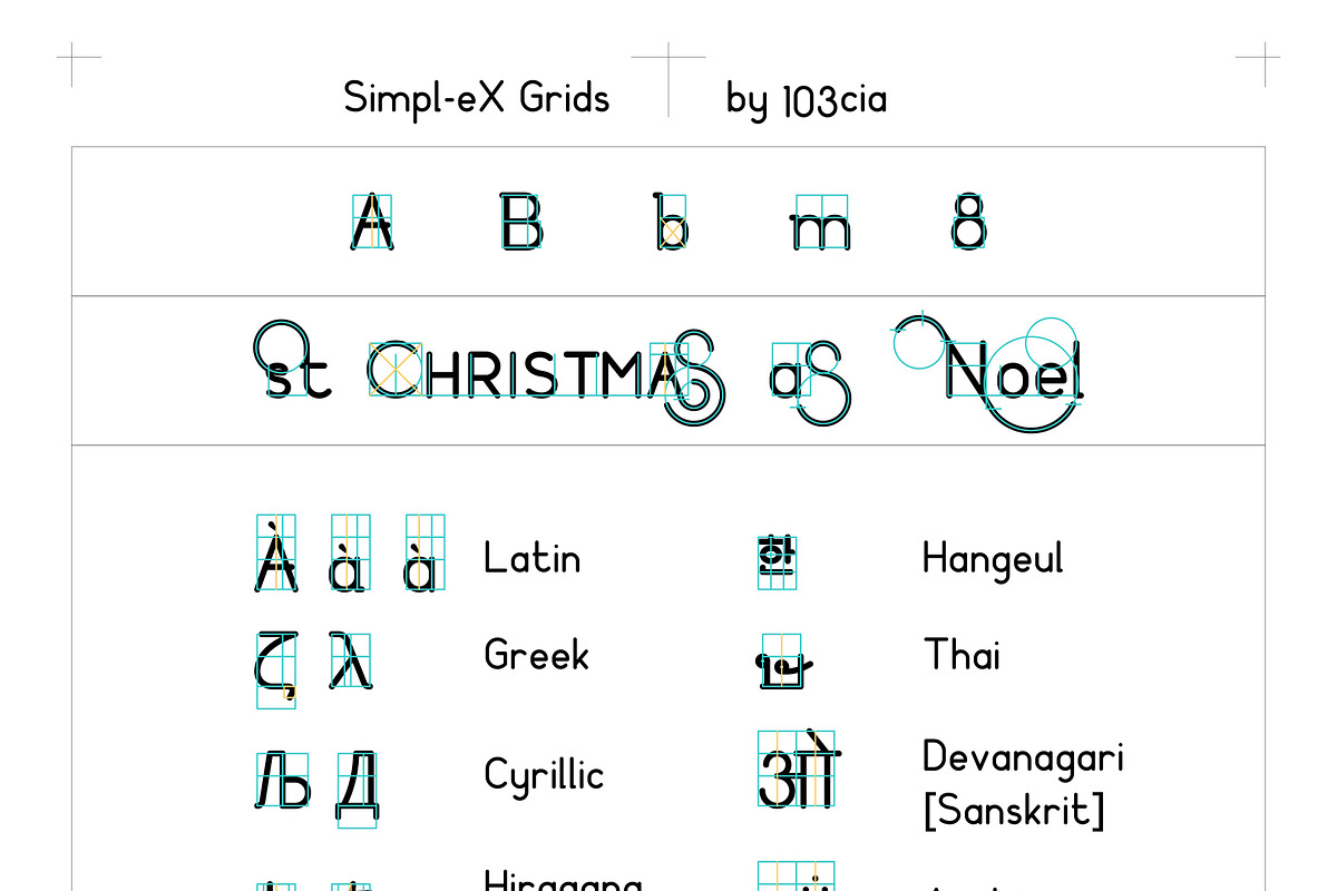 Simpl-eX [Sans Serif Font+Grid+TPL], a Sans Serif Font by 103cia (Photo 2 of 5)