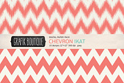 Chevron ikat creamy pink papers, a Pattern Graphic by GrafikBoutique (Thumbnail 3 of 4)