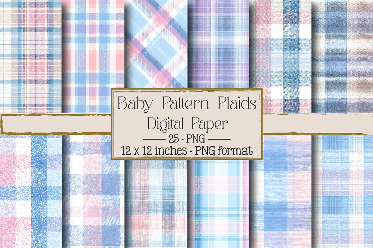 Baby Pattern Plaids, an Illustration by DreamPrint404 (Photo 1 of 4)