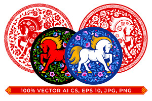 Circle Labels With Horse, an Illustration by Vector beauty