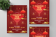 Chinese New Year Flyer, a Flyer Template by Annora Studio (Thumbnail 5 of 5)