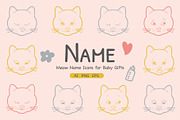 Cute cat icons for Baby gifts, an Animal Illustration by Kurakoza (Thumbnail 1 of 8)