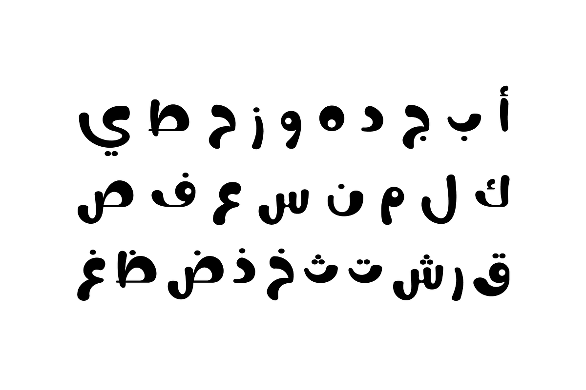 Nokta - Arabic font | خط نكتة preview 3