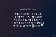 Moonrise Mystic — A Witchy Font Trio, a Serif Font by Mix Fonts (Thumbnail 7 of 10)