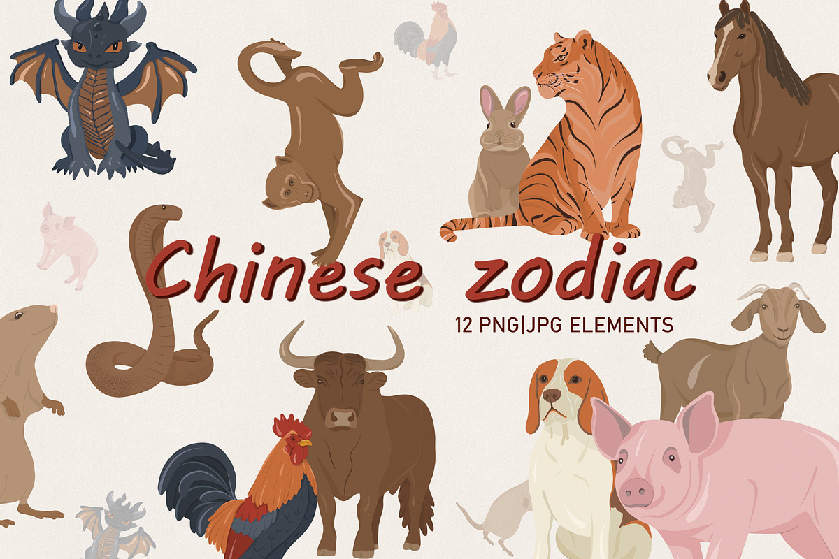 Chinese Zodiac Animals Clipart Set, an Animal Illustration by Vaniuta_Art (Photo 1 of 3)