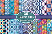 Islamic Tiles Seamless Pattern, a Pattern Graphic by Digital Studio (Thumbnail 1 of 4)