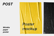 POST - Poster Wrinkle Mockup, a Texture Graphic by Bolderaja1 Studio (Thumbnail 1 of 10)