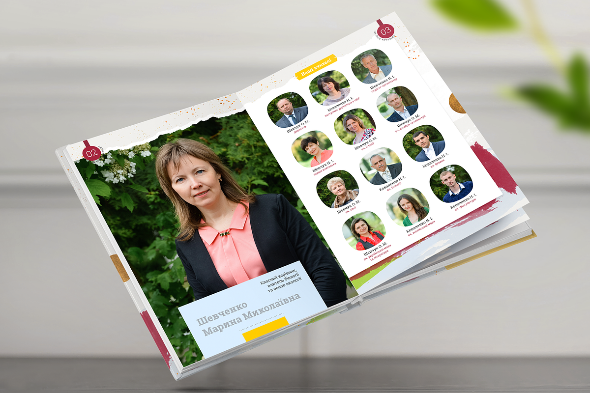 YearBook - Ru - Выпускной альбом, a Brochure Template by ArealPro (Photo 10 of 23)