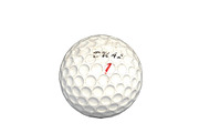 Golf Ball Low Poly, a Plants & Tree 3D Model by Daniel Mikulik (Thumbnail 13 of 18)