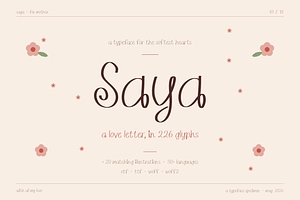 Saya — A Script for Tender Moments