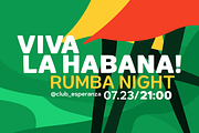 Habanera, a Sans Serif Font by Artegra (Thumbnail 6 of 15)