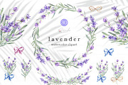 Lavender Watercolor Clipart, an Object Illustration by CaraulanStore (Thumbnail 1 of 9)