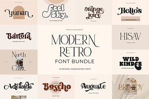 Modern Retro Bundle