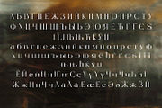 Mergury, a Sans Serif Font by Nathatype (Thumbnail 8 of 10)